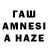 БУТИРАТ буратино Amiuat Musaeva