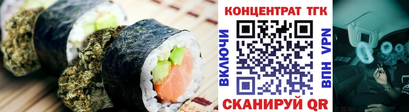 Canna-Cookies марихуана  Купить где  Ипатово 