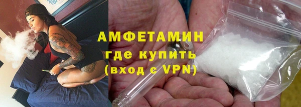 кокаин Елабуга