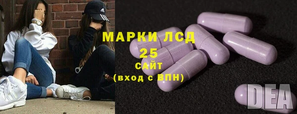 не бодяженный Елизово
