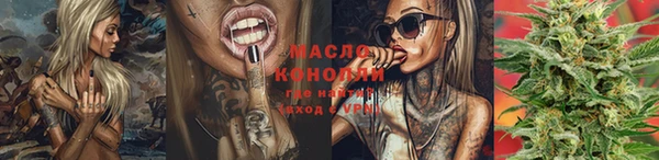 кокаин Елабуга