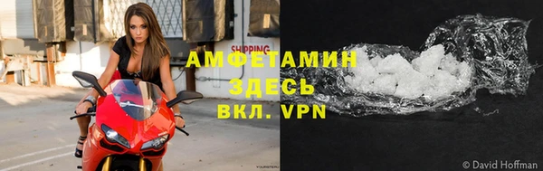 кокаин Елабуга