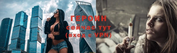 не бодяженный Елизово