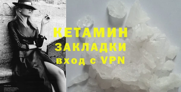 кокс Ельня