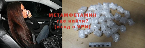 кокс Ельня