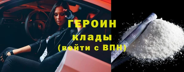 не бодяженный Елизово