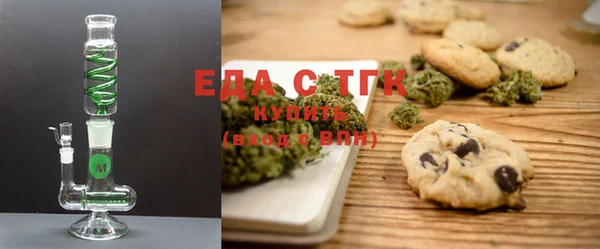 кокаин Елабуга