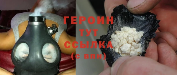 дурь Сафоново