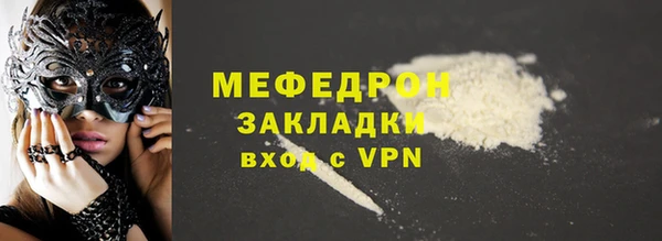 кокс Ельня