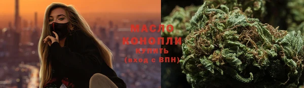 кокаин Елабуга