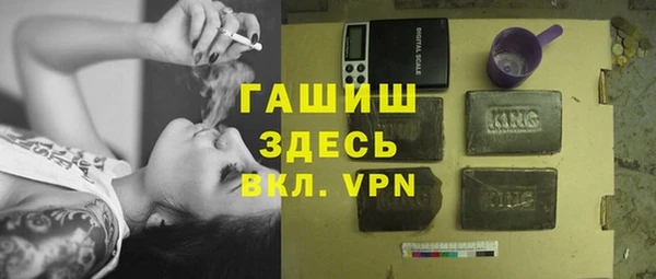 не бодяженный Елизово