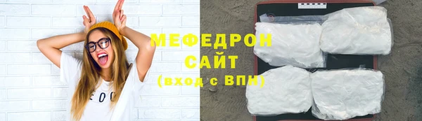 не бодяженный Елизово
