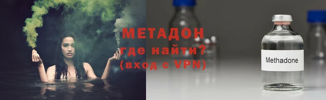 не бодяженный Елизово