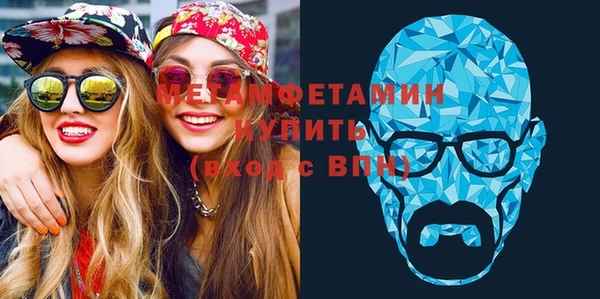 кокаин Елабуга