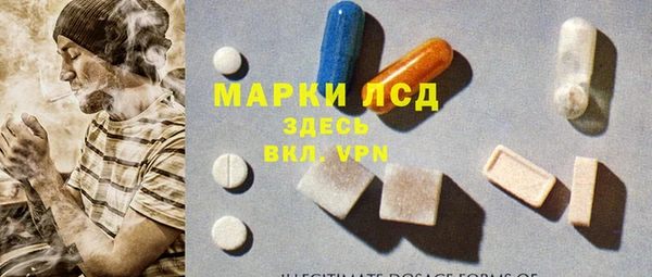 кокс Ельня