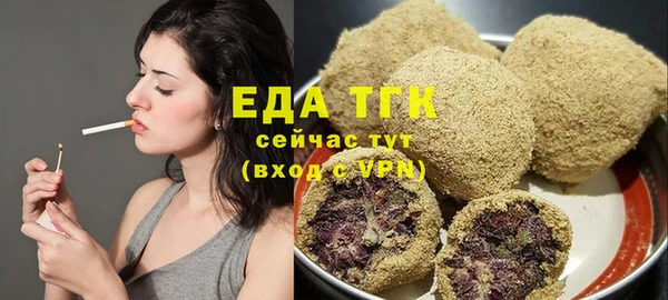 кокс Ельня
