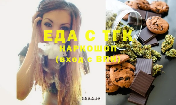 твердый Дмитриев