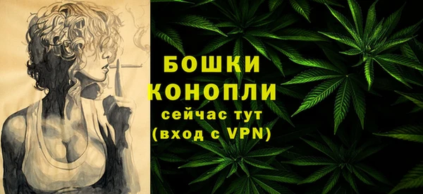не бодяженный Елизово