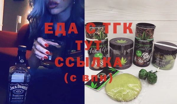 не бодяженный Елизово