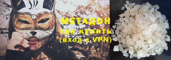 кокс Ельня