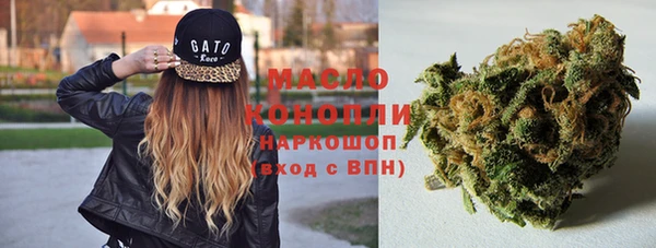 не бодяженный Елизово