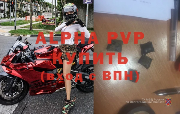 не бодяженный Елизово