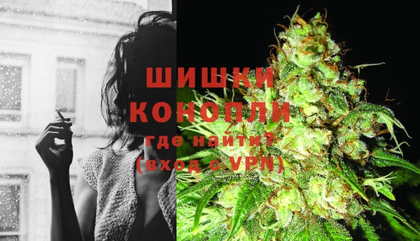 кокаин Елабуга