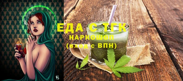 не бодяженный Елизово