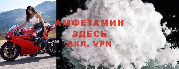 кокаин Елабуга