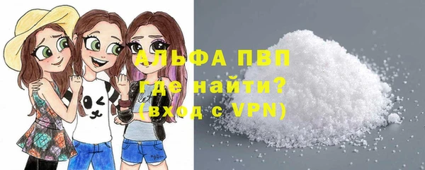 не бодяженный Елизово