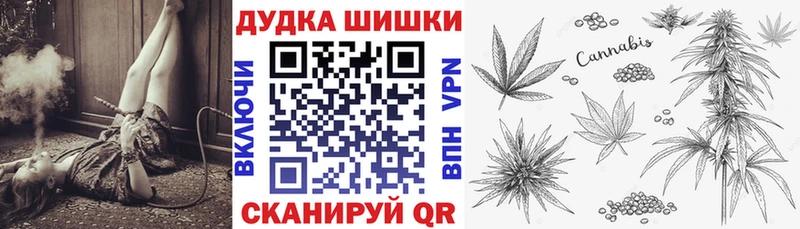 Купить где  Ипатово  Бошки Шишки OG Kush 
